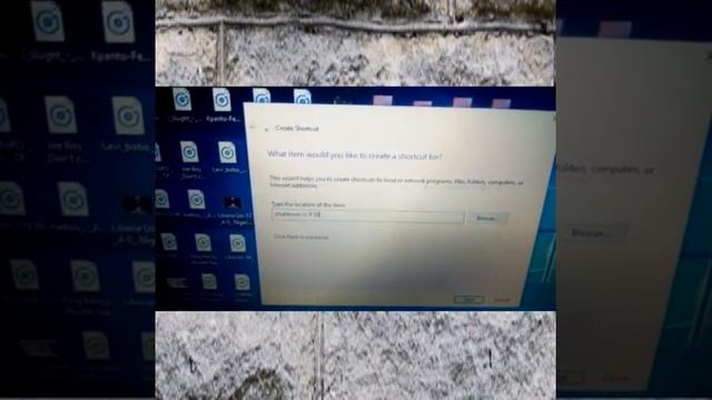 creating shutdown button using script in window 10 смотреть онлайн