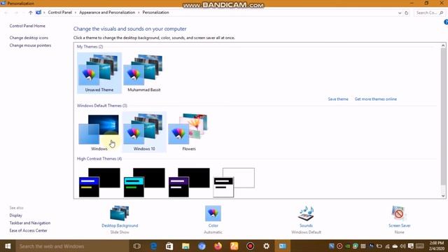 How to change Windows 7 Lock Screen and background смотреть онлайн
