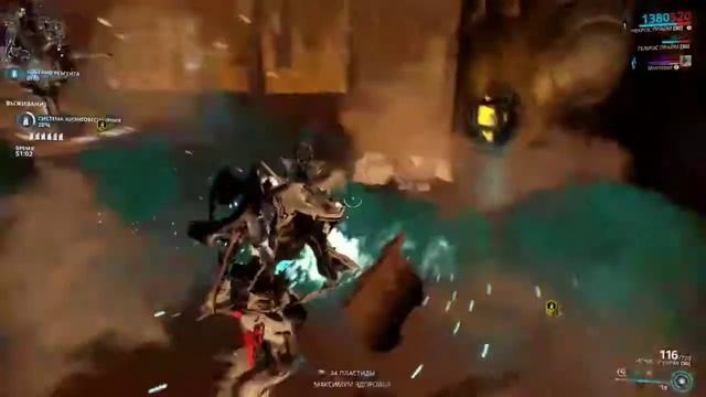Warframe смотреть онлайн