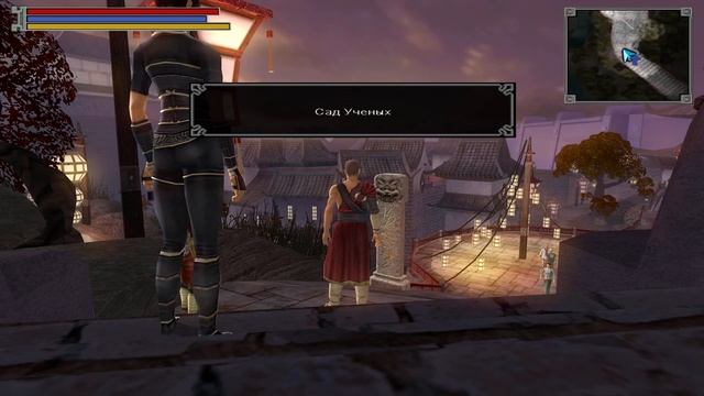 Jade Empire Special Edition №27 Прохождение с историей мира путь открытой ладони смотреть онлайн