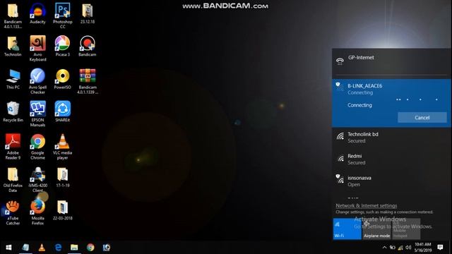 Change IP & Activate HIKVISION IP Camera Using SADP Tool смотреть онлайн