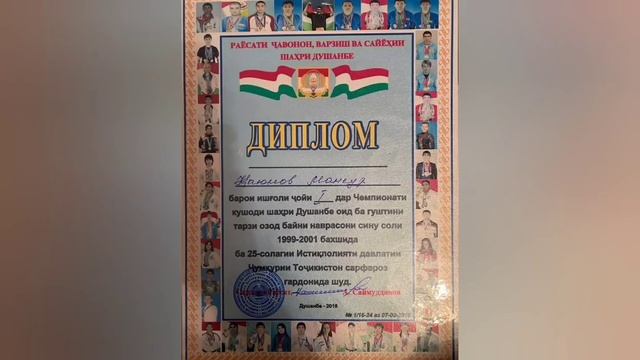 ШАҲИДИ 22-СОЛА: БЕ ГИРЯ ИН ГУЗОРИШРО ОМОДА КАРДА НАТАВОНИСТАМ... смотреть онлайн