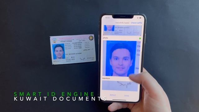 Smart ID Engine – Green AI-based OCR software for Kuwait IDs scanning смотреть онлайн
