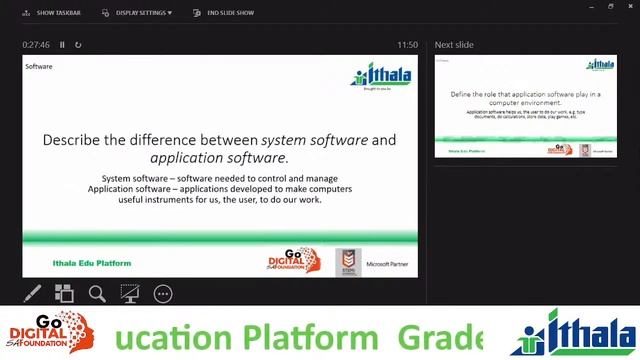 Ithala Education Platform | Grade 12 CAT | Revision Software смотреть онлайн