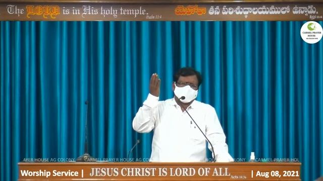 Worship Msg by Bro.John(8-Aug-21) смотреть онлайн