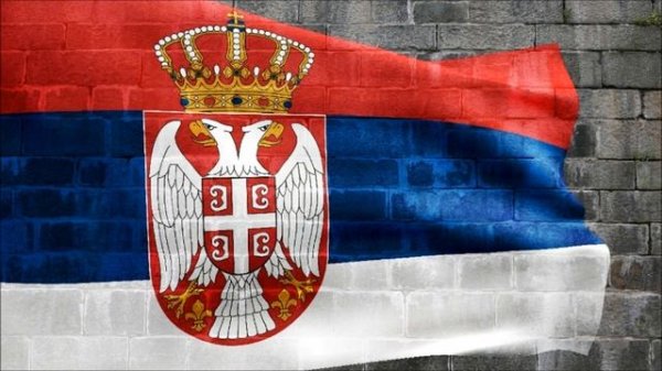 Боже правде