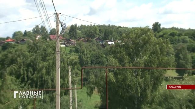 Жители переулка в Болхове снова просит о помощи смотреть онлайн