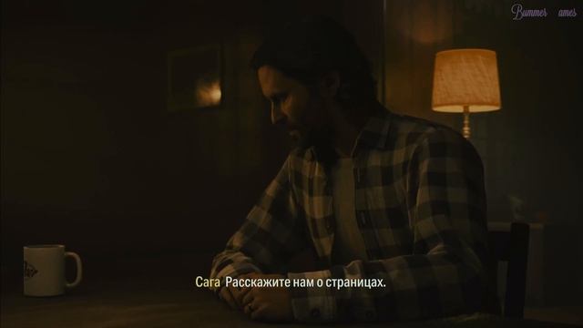 Alan Wake 2 / Прохождение # 2 * СТРИМ * смотреть онлайн