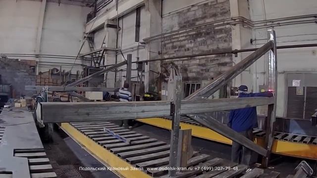 Производство МПУ 5тн. смотреть онлайн