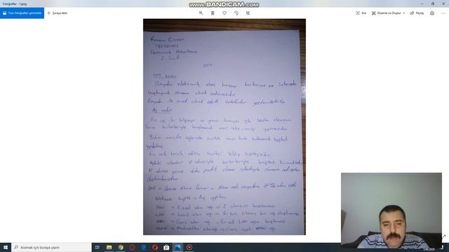 ıot смотреть онлайн