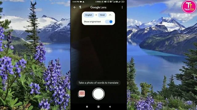 Google Translate App Se Image Ko Text Me Kaise Badle | convert image to text on google translate ap смотреть онлайн