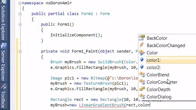 GDI+ : צביעה ומילוי צורות בטופס באמצעות המחלקה SolidBrush смотреть онлайн