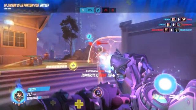 Destacado Zarya смотреть онлайн