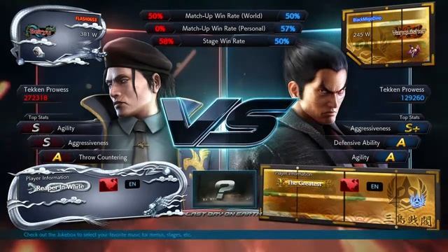 Tekken Flash vs Dino part 2 смотреть онлайн