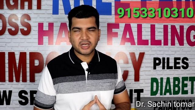 Low Testosterone: How Do You Know When Levels Are Too Low? Low testosterone treatment in hindi. смотреть онлайн