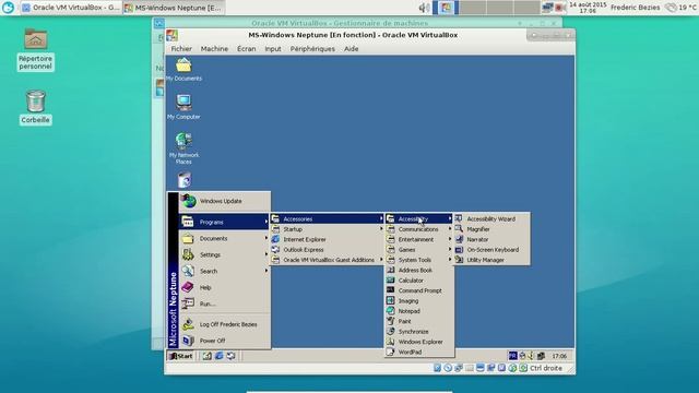 MS Windows Neptune смотреть онлайн