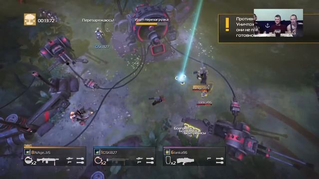 Helldivers PS4/Хелдайверс