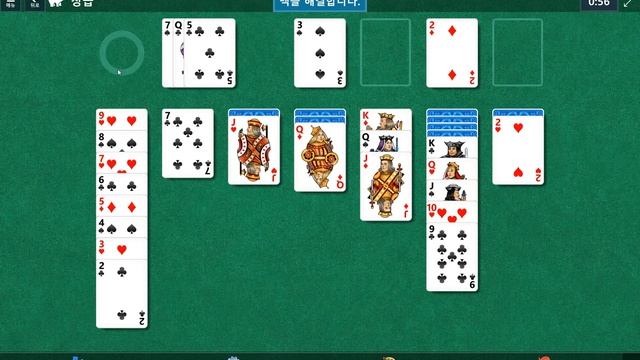 Windows 10 MicroSoft Solitaire Collection Daily Challenge Solve 2021 jul 20 Klondike смотреть онлайн