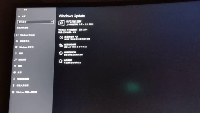 Windows 10 2004更新無人駕駛死亡影像 смотреть онлайн