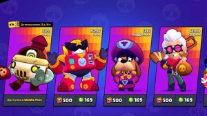 Супер старр дроп!!! Звезды старр в бравл старс!!! Легендарный старр дроп!!! Открытие звезд старр!!!