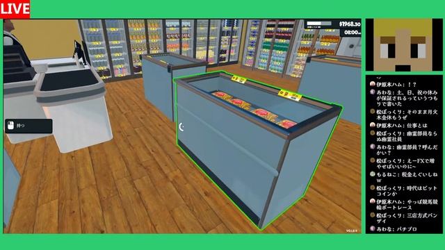 【Supermarket Simulator】夜に開店している不可思議な店 смотреть онлайн
