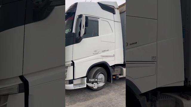Грузовой шиномонтаж в Ташкенте. смотреть онлайн