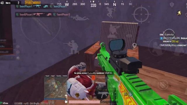 ❤️🔥HIGHLIGHTS TOURNAMENT❤️🔥 | PUBG MOBILE | IPhone 11 PRO MAX смотреть онлайн