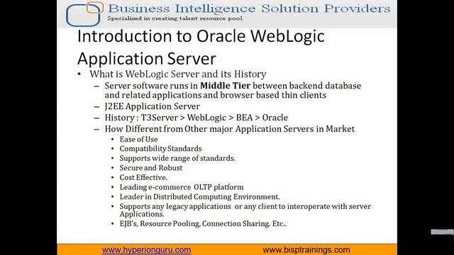 Weblogic Server Administration Introduction Class смотреть онлайн