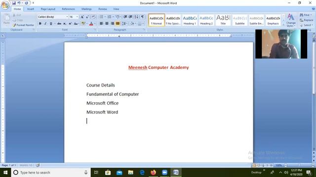 Microsoft Word (Home, Insert tab Revision) смотреть онлайн