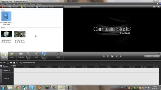 INSTRUMENTALLESSONS-4 vol.7: съемка в Fraps и монтаж в Camtasia Studio смотреть онлайн
