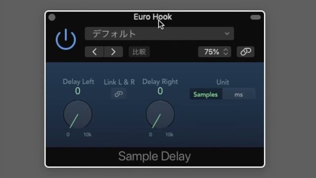 【Logic pro】Delay Plugin 全5種の使い方 смотреть онлайн