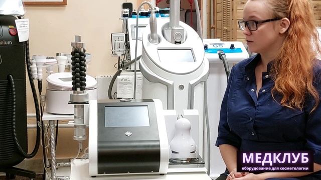 Аппарат для вакуумно-роликового массажа с ИК светом 9D Roller от Медклуб. Оборудование смотреть онлайн