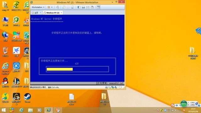 Windows NT4 0和win nt server安装方法【突厥英雄解说】 смотреть онлайн