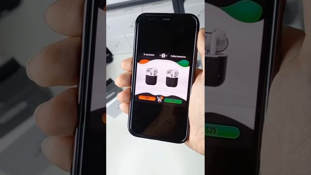 Сколько стоит производство Airpods? смотреть онлайн