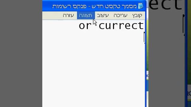 How To Download And Install Notepad++ смотреть онлайн