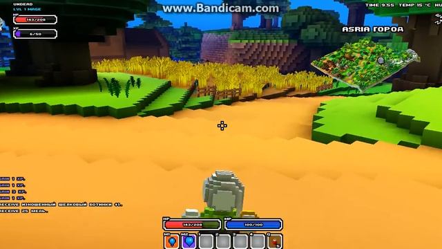 bandicam 2014 03 04 12 13 06 634 смотреть онлайн