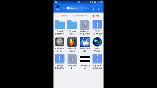 เเจก!! Sony Vegas บนมือถือ เหมือนในคอม Pro/Android смотреть онлайн