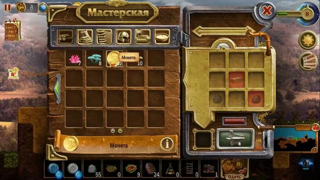 Craft The World ("Русская Дорога") #2- Углубляемся в недра! смотреть онлайн