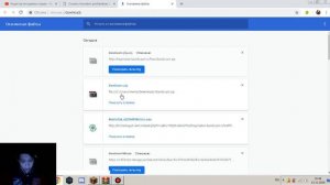 Как скачать KeyMaker для Bandicam