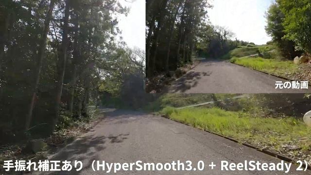 #ReelSteady Goがバージョンアップし「#GoPro Player＋ReelSteady」へ統合 4K動画 比較動画 смотреть онлайн