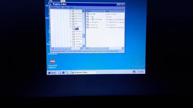 Trojan.Win32.ColorBug смотреть онлайн