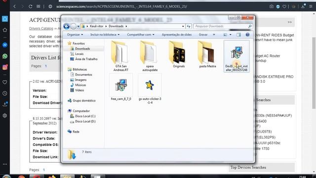 Como atualizar os drivers смотреть онлайн