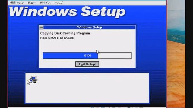 Windows 3.1 Review and Installation смотреть онлайн