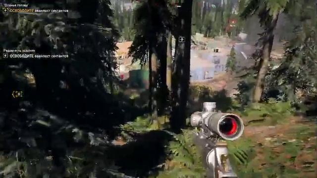 Far Cry 5 смотреть онлайн