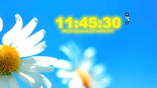 Pricedown Clock смотреть онлайн