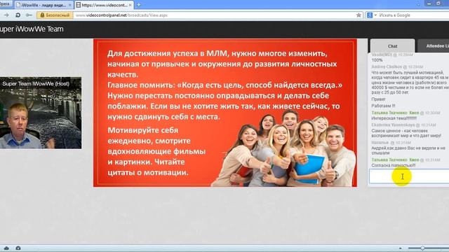 Подведение итогов.Микита Ласло.17.11.2014г. смотреть онлайн