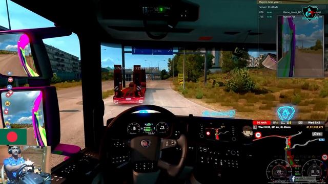 GL-BD [Multiplayer - ETS-2] смотреть онлайн