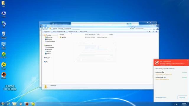 The realtime Protection of 360 Total Security in Spanish OS смотреть онлайн