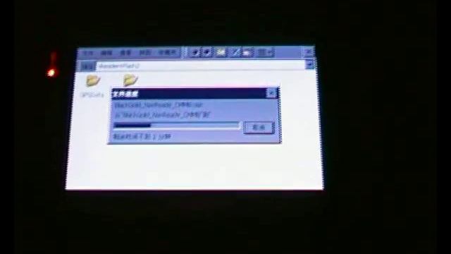 Rom NDrive G800 смотреть онлайн