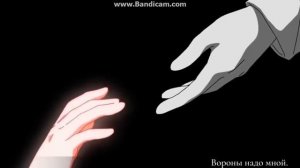 Аниме клип. Конфеты и цепи(на русском)